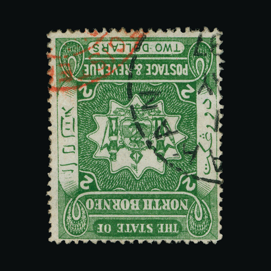 Lot 15980 - north borneo 1894 -  UPA UPA Sale #81 worldwide Collections