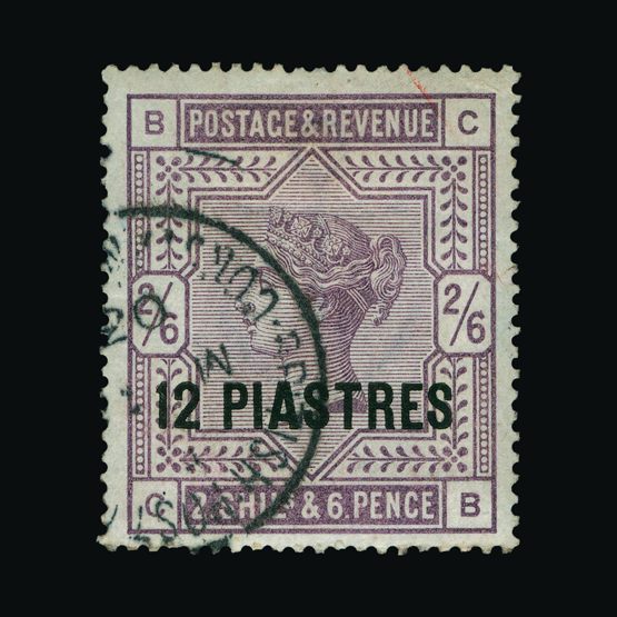 Lot 2454 - british levant 1885 - UPA UPA Sale #81 worldwide Collections Lot 2454 - british levant 1885 - UPA UPA Sale #81 worldwide Collections