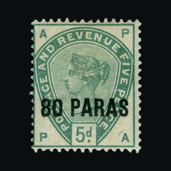 Lot 2466 - british levant 1885-88 - UPA UPA Sale #81 worldwide Collections Lot 2466 - british levant 1885-88 - UPA UPA Sale #81 worldwide Collections