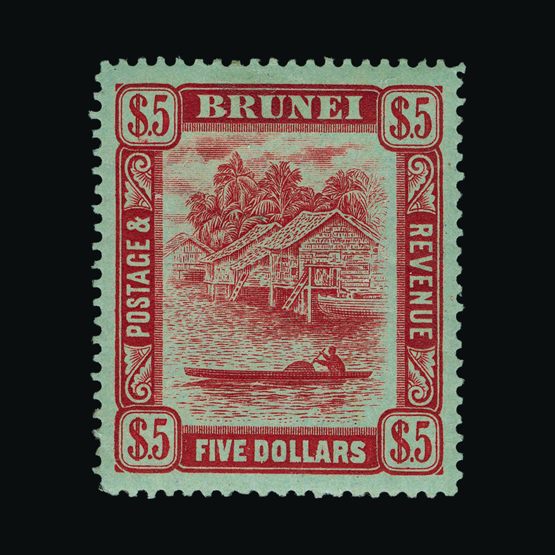 Lot 2713 - brunei 1908-22 - UPA UPA Sale #81 worldwide Collections Lot 2713 - brunei 1908-22 - UPA UPA Sale #81 worldwide Collections