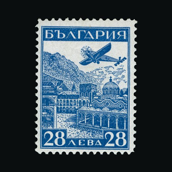 Lot 2760 - Bulgaria 1932 -  UPA UPA Sale #81 worldwide Collections