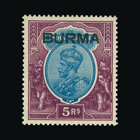 Lot 2772 - burma 1937 -  UPA UPA Sale #81 worldwide Collections