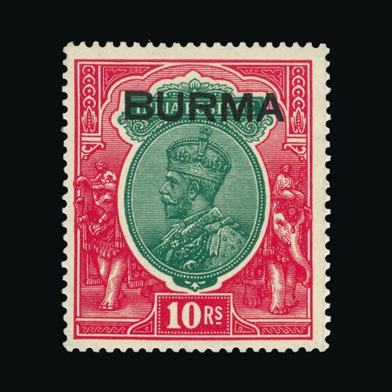 Lot 2777 - burma 1937 -  UPA UPA Sale #81 worldwide Collections