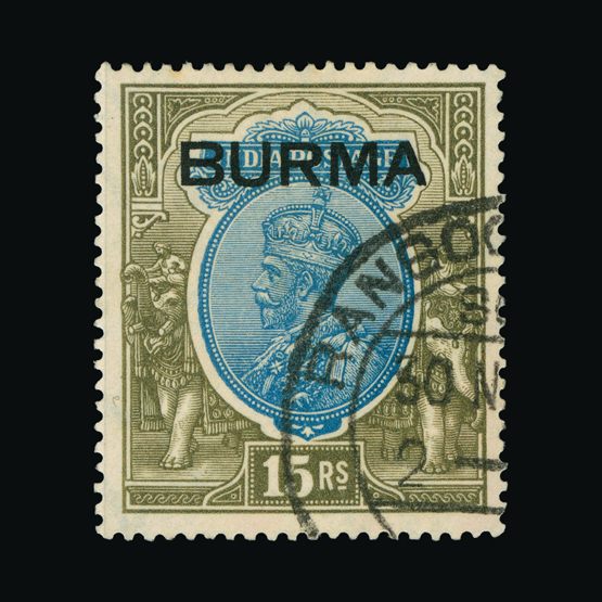Lot 2778 - burma 1937 -  UPA UPA Sale #81 worldwide Collections