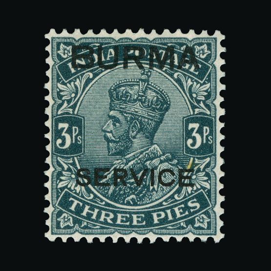 Lot 2780 - burma 1937 -  UPA UPA Sale #81 worldwide Collections