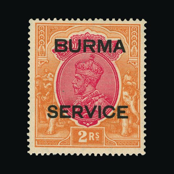 Lot 2782 - burma 1937 -  UPA UPA Sale #81 worldwide Collections