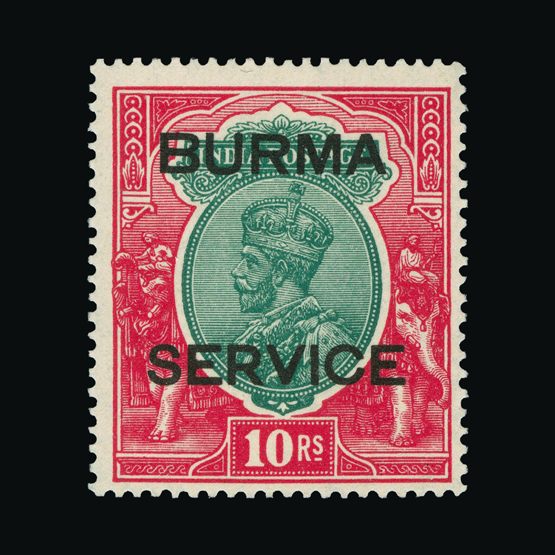 Lot 2783 - burma 1937 -  UPA UPA Sale #81 worldwide Collections
