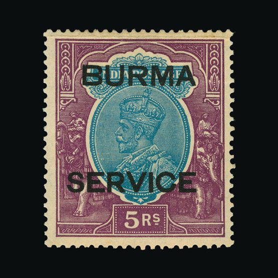 Lot 2786 - burma 1937 -  UPA UPA Sale #81 worldwide Collections