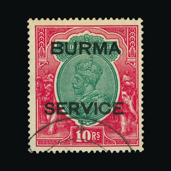 Lot 2787 - burma 1937 -  UPA UPA Sale #81 worldwide Collections