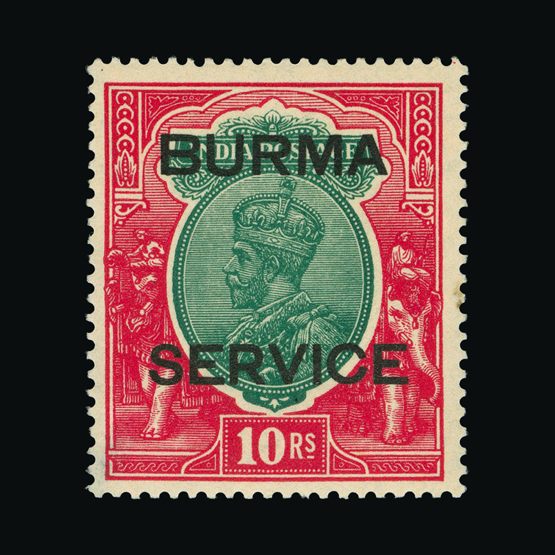 Lot 2788 - burma 1937 -  UPA UPA Sale #81 worldwide Collections