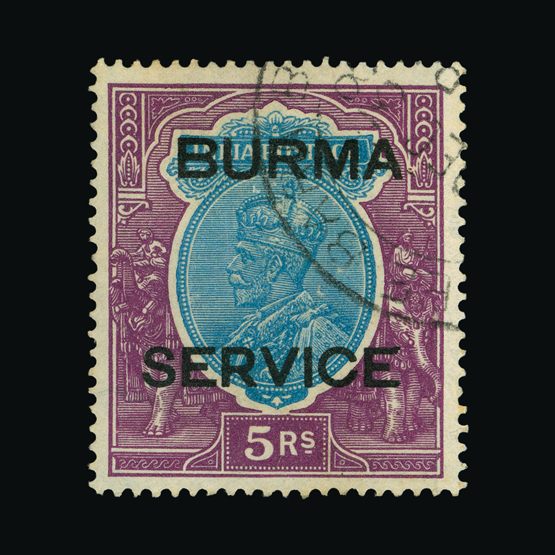 Lot 2789 - burma 1937 -  UPA UPA Sale #81 worldwide Collections