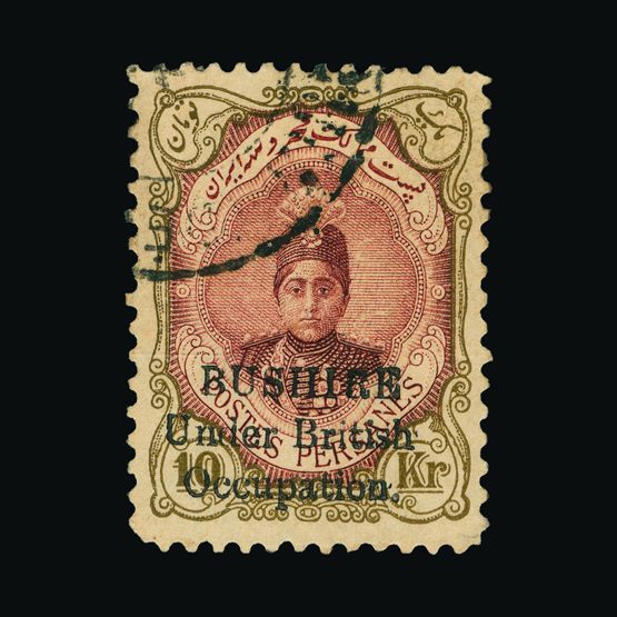 Lot 2880 - bushire 1915 - UPA UPA Sale #81 worldwide Collections Lot 2880 - bushire 1915 - UPA UPA Sale #81 worldwide Collections