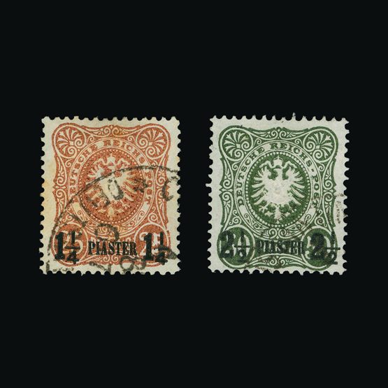 Lot 7337 - Germany - Post Offices in Turkish Empire 1884 -  UPA UPA Sale #81 worldwide Collections