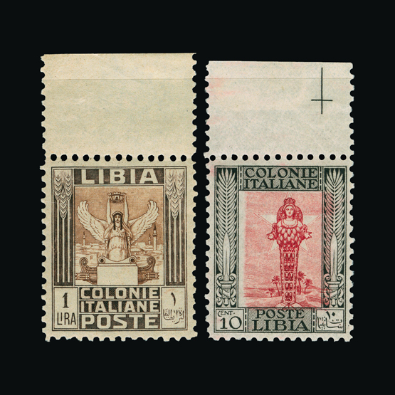 francobolli italia colonie  LIBIA1924 serie com pleta sassone 40/43.dentell.14 