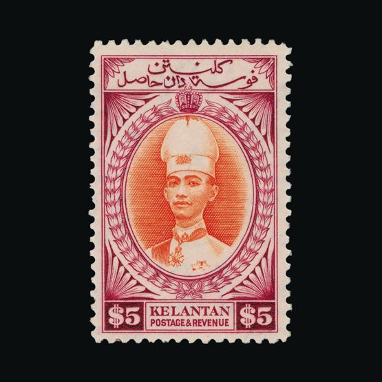 Lot 13569 - malaya - kelantan 1937-40 -  UPA UPA Sale #82 worldwide Collections