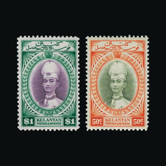 Lot 13572 - malaya - kelantan 1937-40 -  UPA UPA Sale #82 worldwide Collections