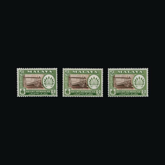Lot 13624 - Malaya - Negri Sembilan 1957-63 -  UPA UPA Sale #82 worldwide Collections
