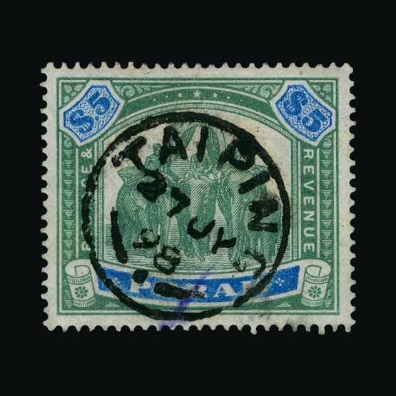 Lot 13674 - malaya - perak 1895-9 -  UPA UPA Sale #82 worldwide Collections