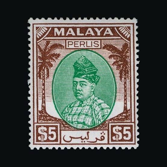 Lot 13703 - Malaya - Perlis 1951-5 -  UPA UPA Sale #82 worldwide Collections