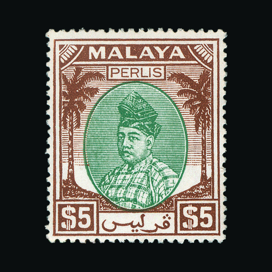 Lot 13707 - Malaya - Perlis 1951-55 -  UPA UPA Sale #82 worldwide Collections