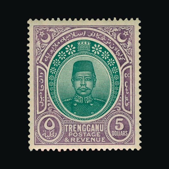 Lot 14007 - Malaya - Trengganu 1910-19 -  UPA UPA Sale #82 worldwide Collections