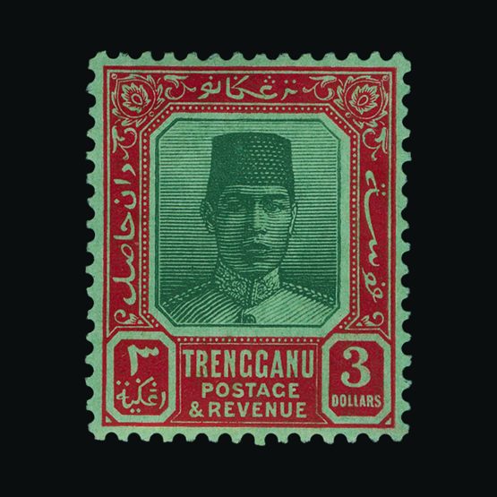 Lot 14008 - Malaya - Trengganu 1921 -  UPA UPA Sale #82 worldwide Collections