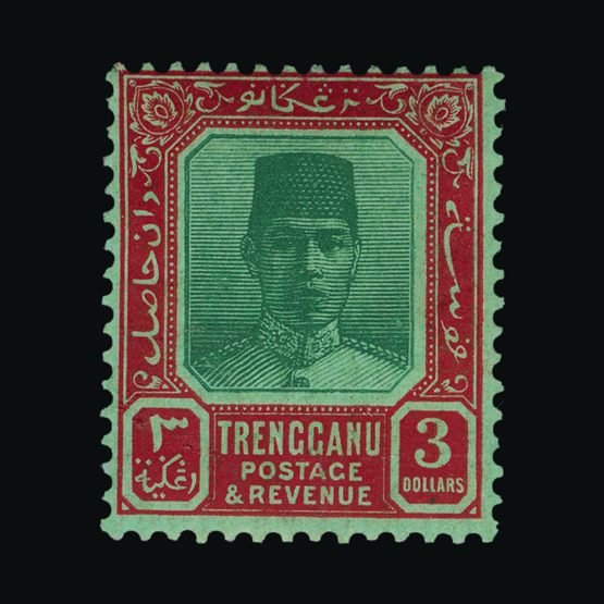 Lot 14010 - Malaya - Trengganu 1921-41 -  UPA UPA Sale #82 worldwide Collections