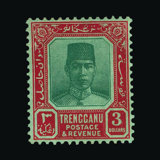 Lot 14011 - Malaya - Trengganu 1921-41 -  UPA UPA Sale #82 worldwide Collections