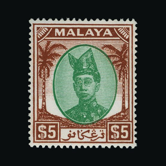 Lot 14022 - Malaya - Trengganu 1949-55 -  UPA UPA Sale #82 worldwide Collections