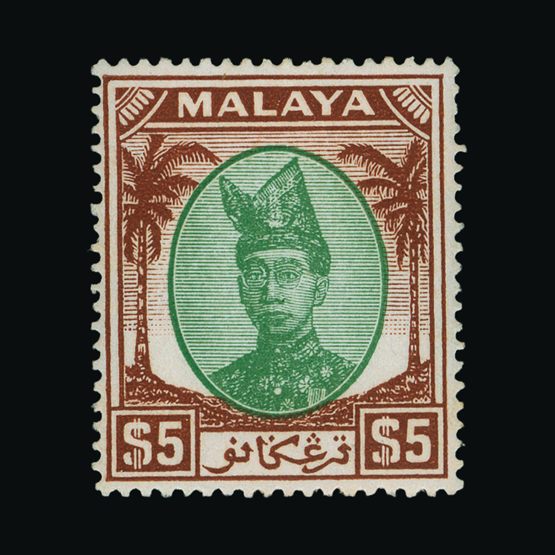 Lot 14023 - Malaya - Trengganu 1949-55 -  UPA UPA Sale #82 worldwide Collections