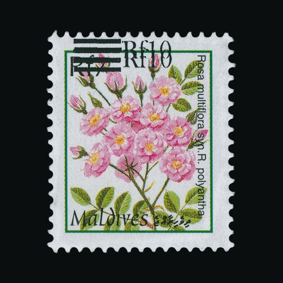 Lot 14043 - maldive islands 2001 - UPA UPA Sale #82 worldwide Collections Lot 14043 - maldive islands 2001 - UPA UPA Sale #82 worldwide Collections