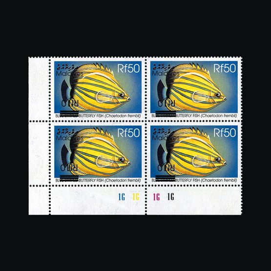 Lot 14044 - maldive islands 2001 - UPA UPA Sale #82 worldwide Collections Lot 14044 - maldive islands 2001 - UPA UPA Sale #82 worldwide Collections
