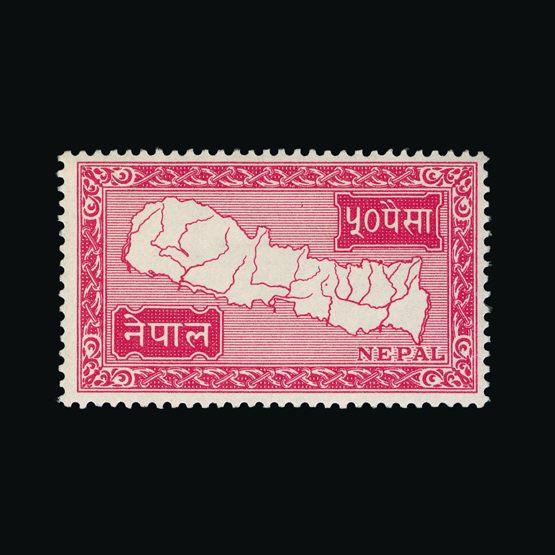 Lot 14896 - Nepal 1954 -  UPA UPA Sale #82 worldwide Collections
