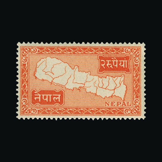 Lot 14897 - Nepal 1954 -  UPA UPA Sale #82 worldwide Collections