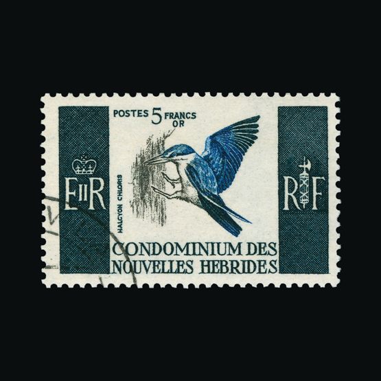 Lot 15147 - new hebrides - french 1963-72 - UPA UPA Sale #82 worldwide Collections Lot 15147 - new hebrides - french 1963-72 - UPA UPA Sale #82 worldwide Collections