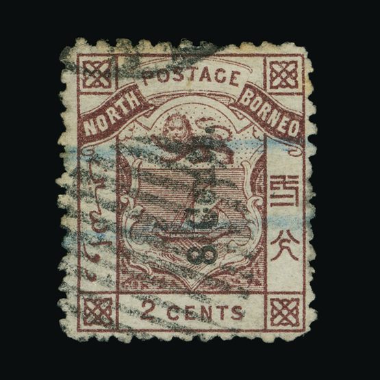 Lot 15793 - north borneo 1883 -  UPA UPA Sale #82 worldwide Collections