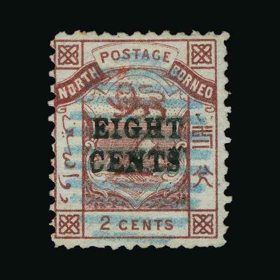 Lot 15795 - north borneo 1883 -  UPA UPA Sale #82 worldwide Collections