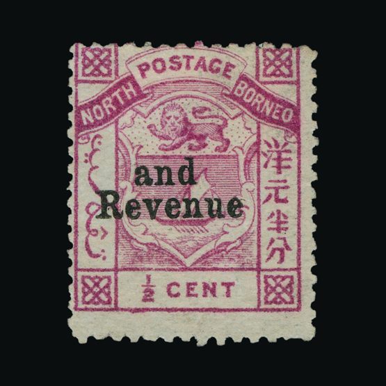 Lot 15806 - north borneo 1886 -  UPA UPA Sale #82 worldwide Collections