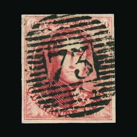 Lot 1835 - Belgium 1849 -  UPA UPA Sale #82 worldwide Collections