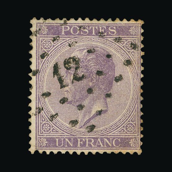 Lot 1848 - Belgium 1865 -  UPA UPA Sale #82 worldwide Collections