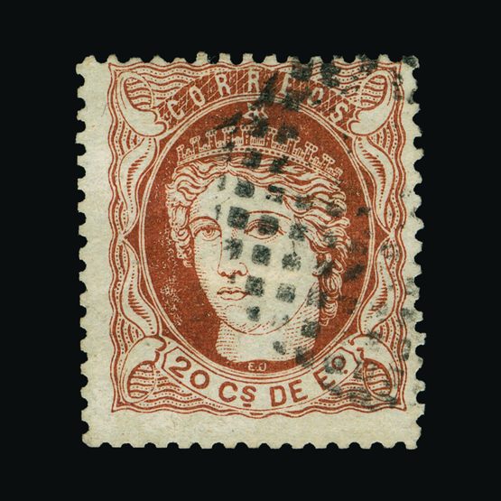Lot 18638 - Spain - Colonies - Philippines 1871-72 - UPA UPA Sale #82 worldwide Collections Lot 18638 - Spain - Colonies - Philippines 1871-72 - UPA UPA Sale #82 worldwide Collections