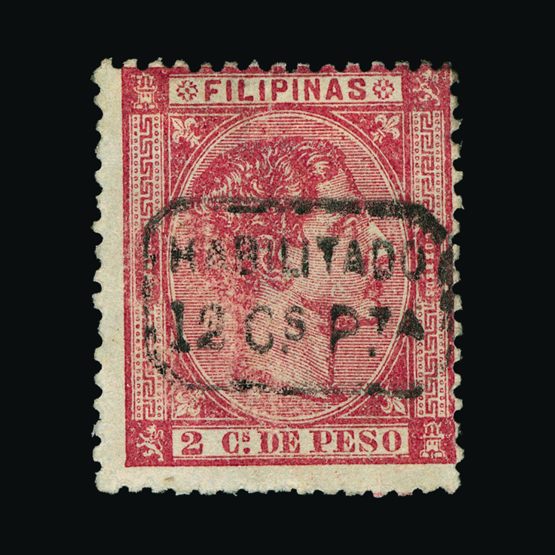 Lot 18640 - Spain - Colonies - Philippines 1877-79 - UPA UPA Sale #82 worldwide Collections Lot 18640 - Spain - Colonies - Philippines 1877-79 - UPA UPA Sale #82 worldwide Collections