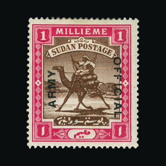 Lot 19261 - sudan 1905 - UPA UPA Sale #82 worldwide Collections Lot 19261 - sudan 1905 - UPA UPA Sale #82 worldwide Collections