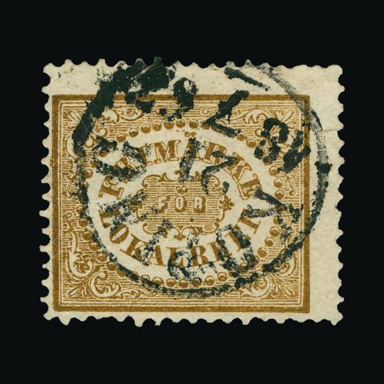 Lot 19373 - Sweden 1862 - UPA UPA Sale #82 worldwide Collections Lot 19373 - Sweden 1862 - UPA UPA Sale #82 worldwide Collections
