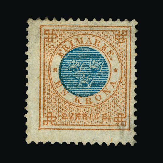 Lot 19381 - Sweden 1874 - UPA UPA Sale #82 worldwide Collections Lot 19381 - Sweden 1874 - UPA UPA Sale #82 worldwide Collections