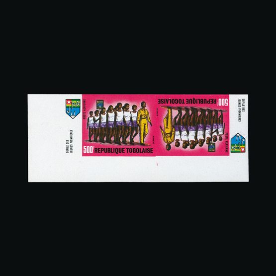 Lot 19792 - togo 1969 -  UPA UPA Sale #82 worldwide Collections