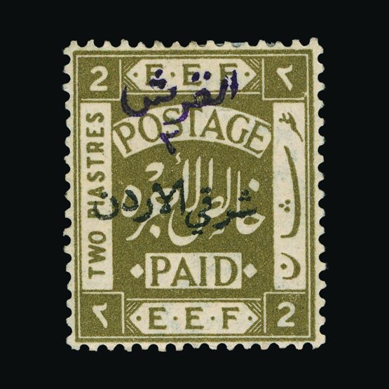 Lot 19849 - transjordan 1922 - UPA UPA Sale #82 worldwide Collections Lot 19849 - transjordan 1922 - UPA UPA Sale #82 worldwide Collections