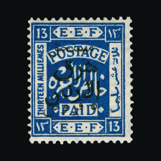 Lot 19864 - transjordan 1926 - UPA UPA Sale #82 worldwide Collections Lot 19864 - transjordan 1926 - UPA UPA Sale #82 worldwide Collections