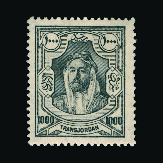 Lot 19866 - transjordan 1927-29 - UPA UPA Sale #82 worldwide Collections Lot 19866 - transjordan 1927-29 - UPA UPA Sale #82 worldwide Collections