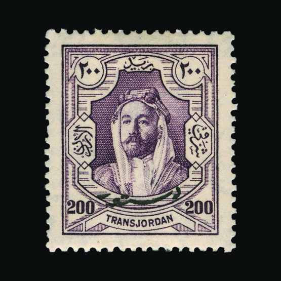 Lot 19869 - transjordan 1928 - UPA UPA Sale #82 worldwide Collections Lot 19869 - transjordan 1928 - UPA UPA Sale #82 worldwide Collections